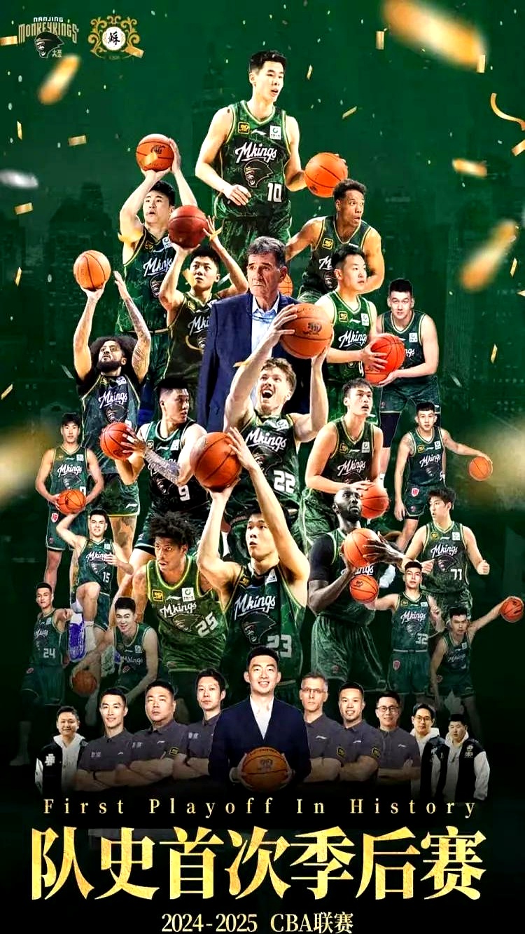 关于转折点!达拉斯独行侠造点机会;CBA季后赛国际比赛日攻防权衡;压力陡增;阵容厚度经受考验的信息-开云体育app