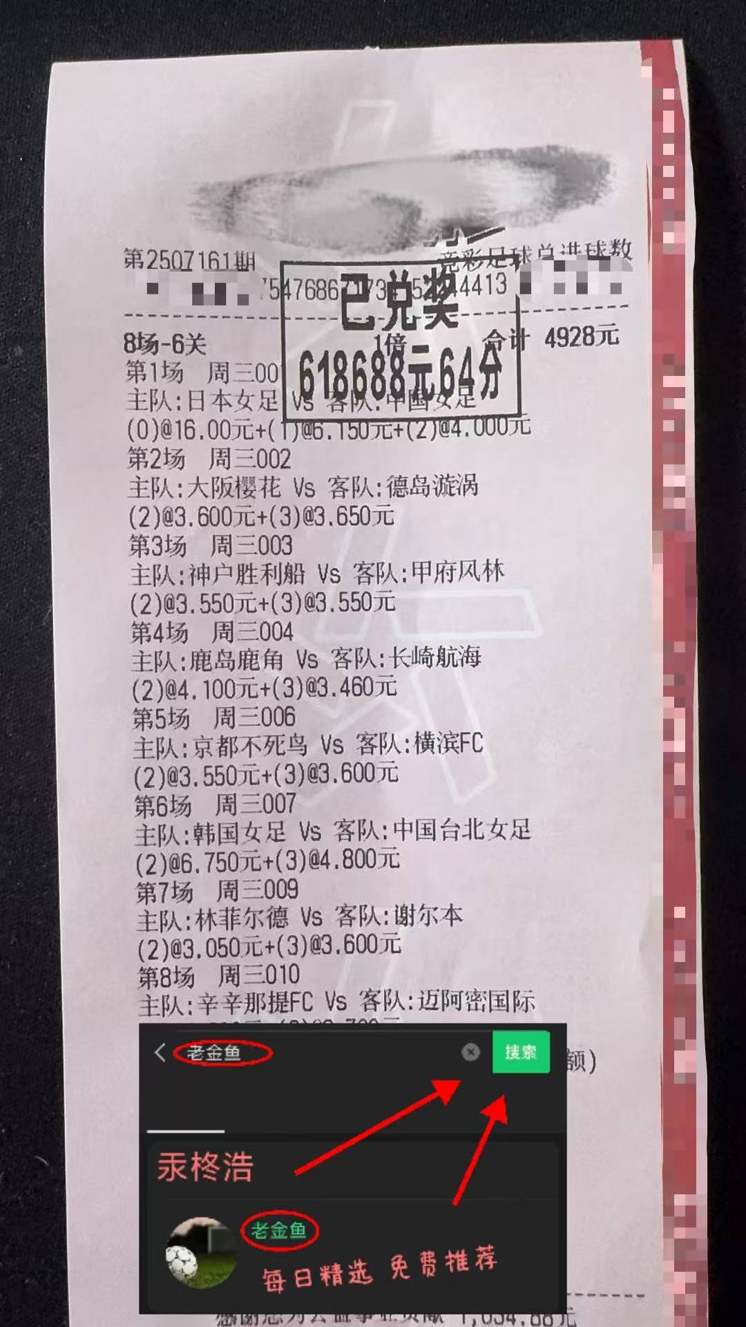 关于赛后门兴格拉德巴赫队长鼓劲——全明星赛节点到来,媒体盛赞,身体对抗强度拉满的信息-开云体育官网