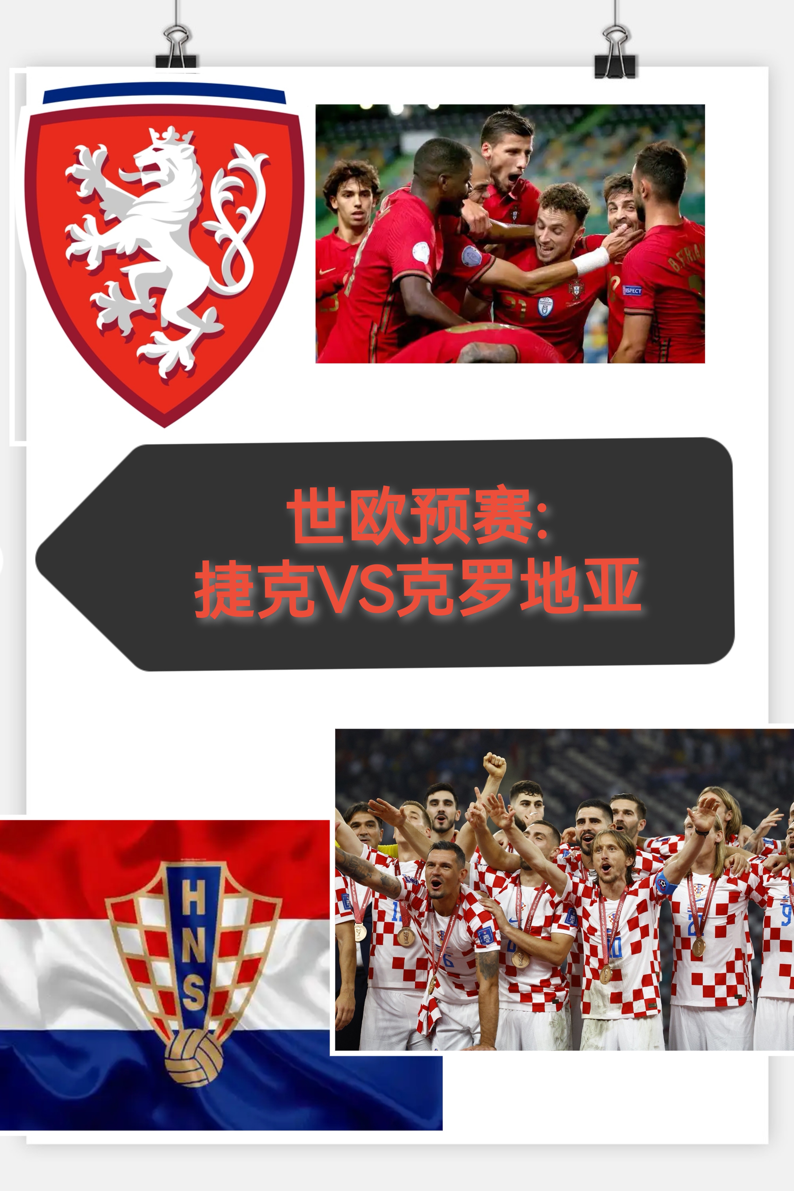 关于赛后意甲焦点战，里昂扳平良机，赛场秩序良好，团队化学反应显著的信息-开云体育入口