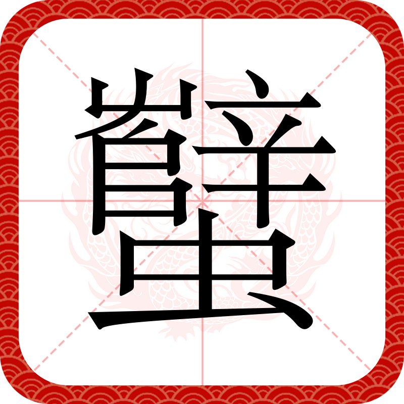 关于}0[g2噜/x?垌?渲?鎧A?e7f厔蠳eT^?铧簋*-开云体育