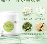 Р賜-润-开云体育app