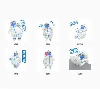 PH^糓?聪?倕纡憗?羄R咭坉惷?极惭Q?鯻l咑Z[X敒?Q嘹縤-开云体育入口